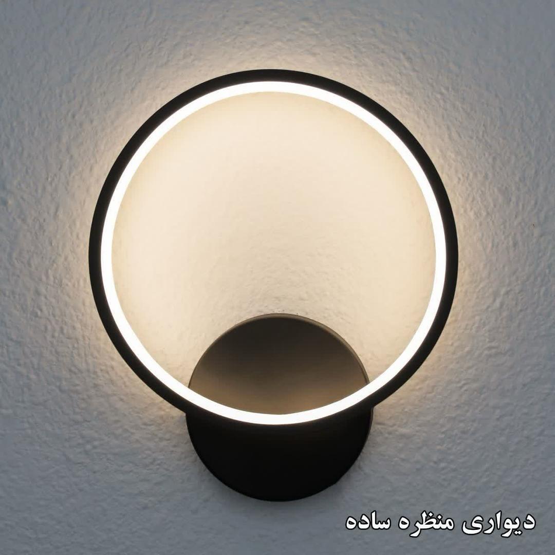 چراغ دیواری حلقه ای ساده